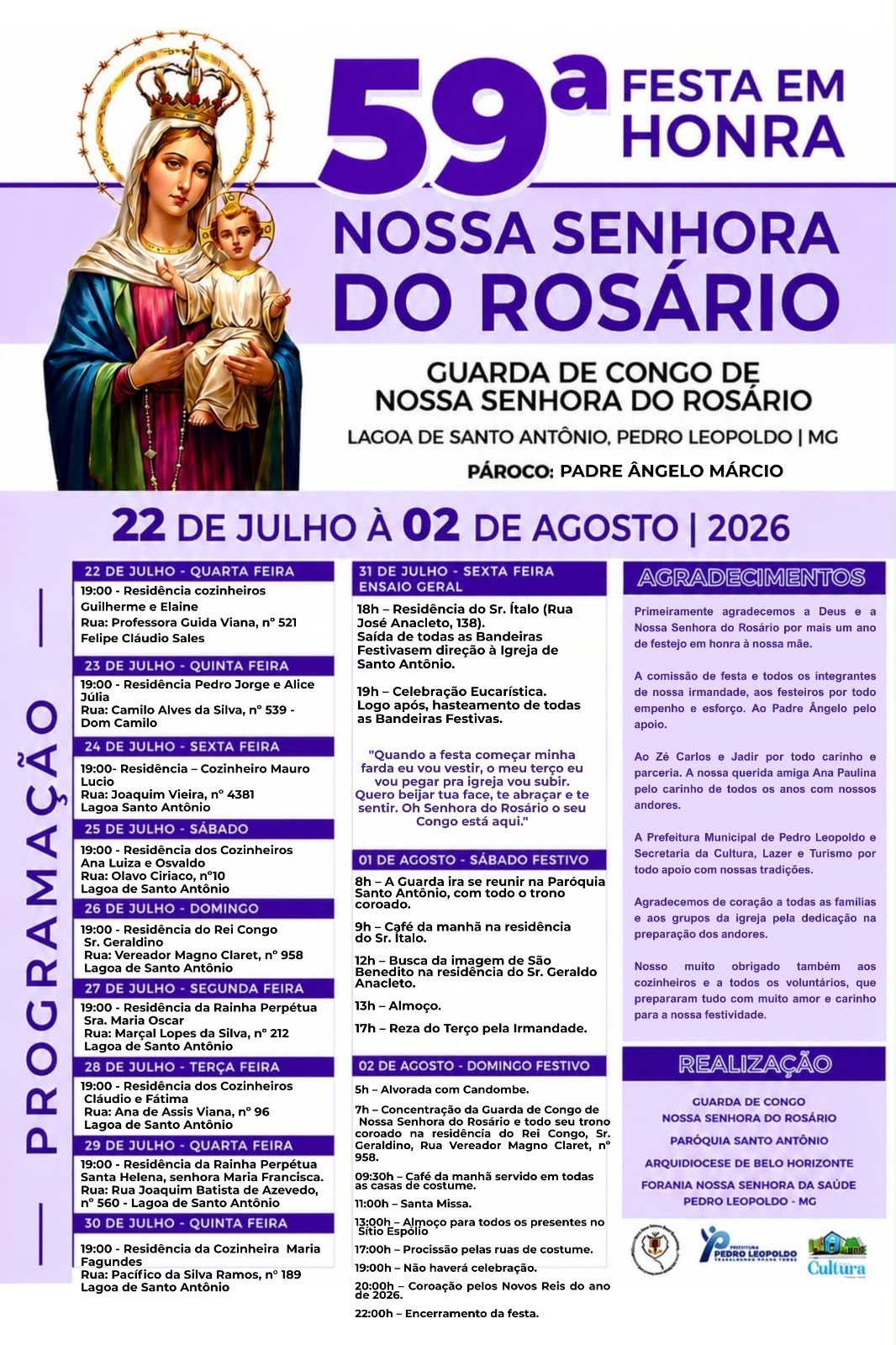 59ª Festa em Honra a Nossa Senhora do Rosário segue até 2 de agosto em Pedro Leopoldo