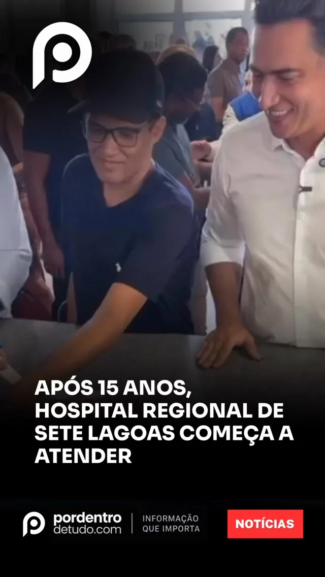 VÍDEO: Hospital Regional de Sete Lagoas inicia atendimentos após 15 anos de espera