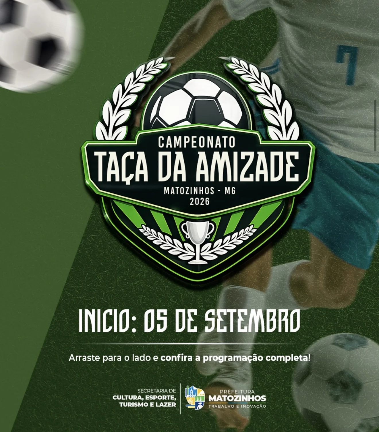 Taça da Amizade começa neste fim de semana em Matozinhos
