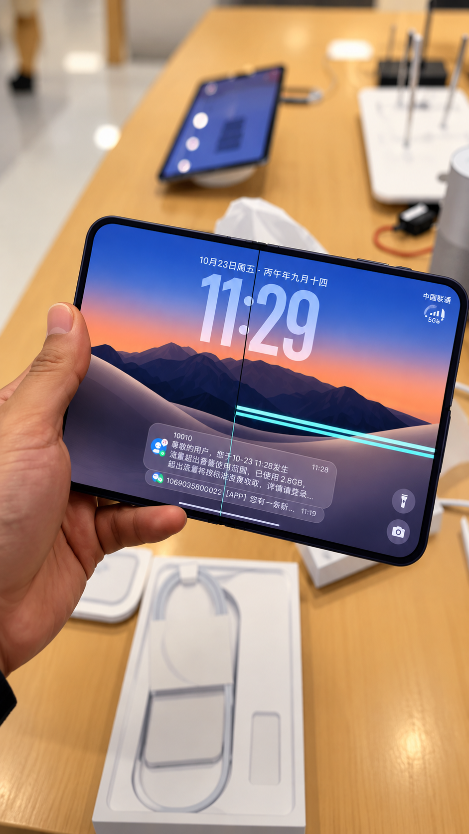 iPhone Duo apresenta rachaduras na tela poucos dias após chegar às lojas